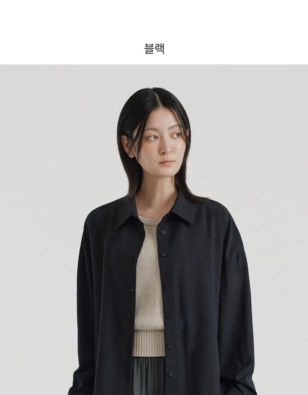 [이청아 착용] 프론투라인 클라우드 터치 오버핏 셔츠 상세페이지 19